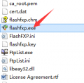 点击flashfxp.exe打开软件