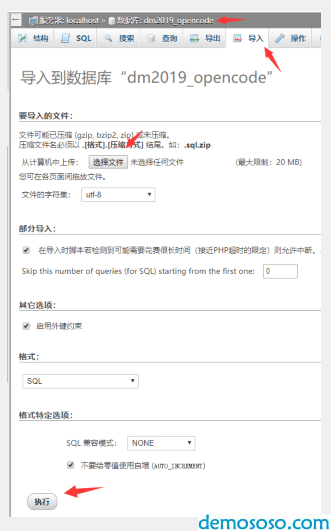 显示图片