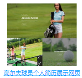显示图片