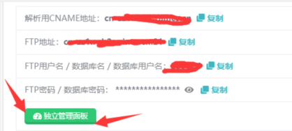 显示图片