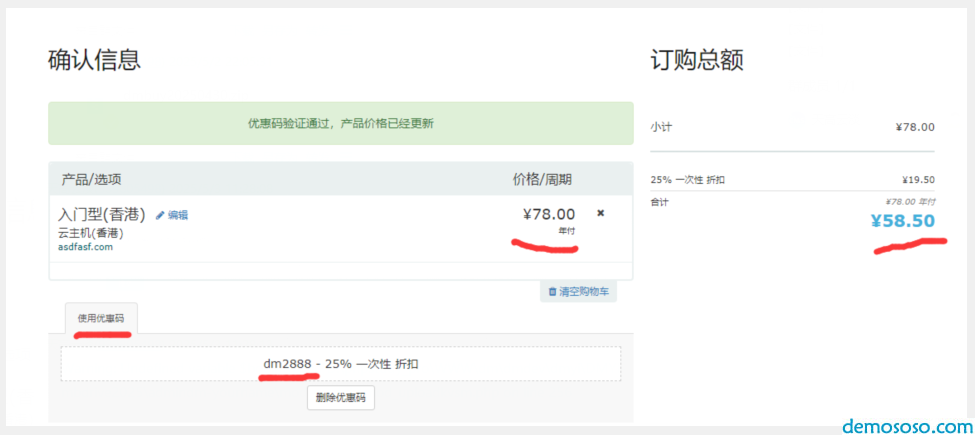 显示图片